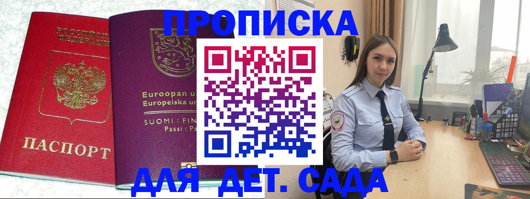 форма 3 в Дятьково